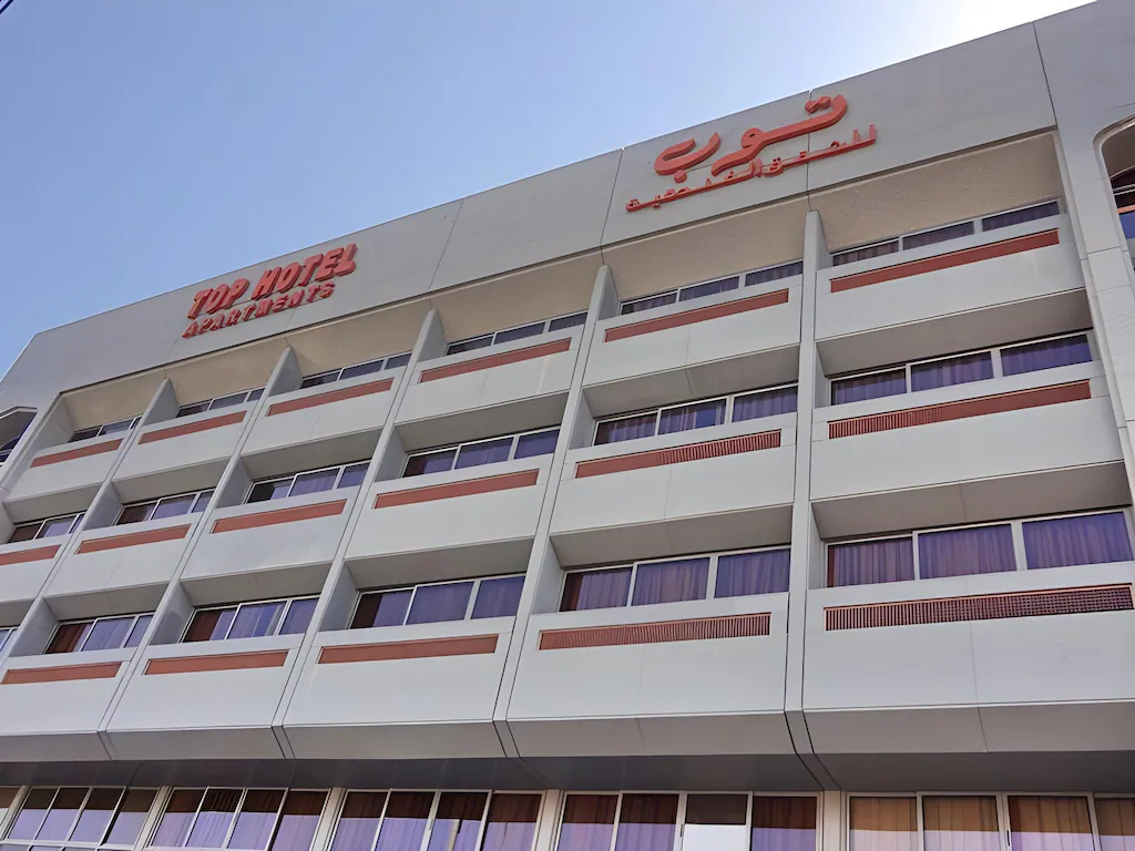 Top Hotel Apartments